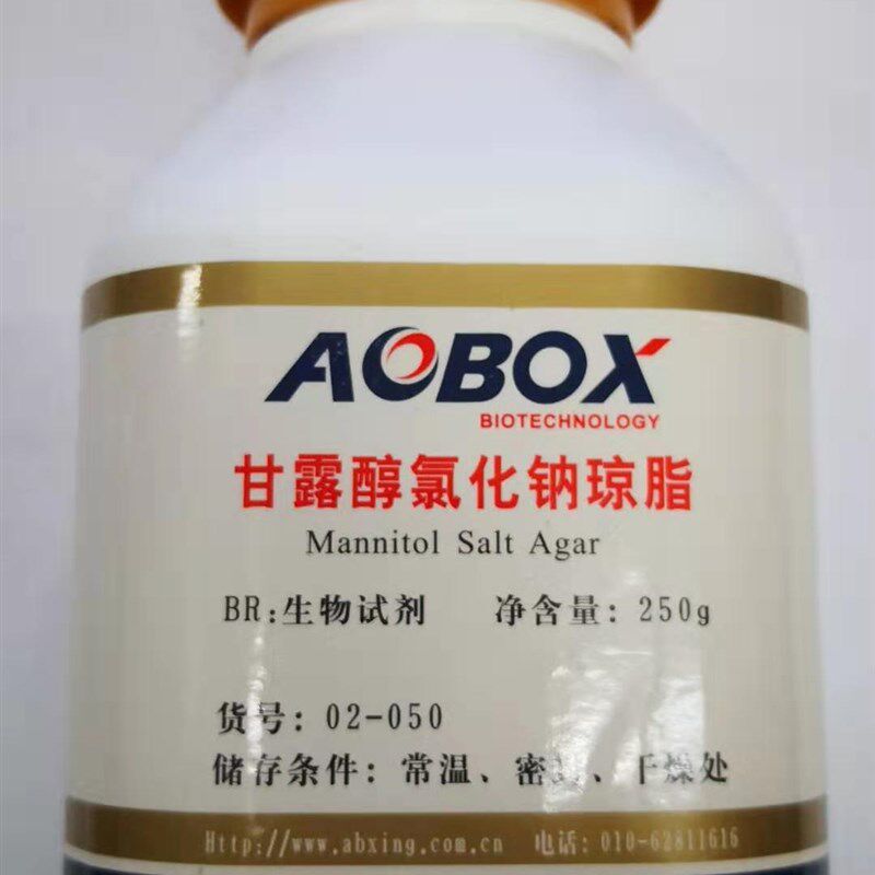 甘露醇氯化钠琼脂 BR250g 北京奥博星 生化试剂
