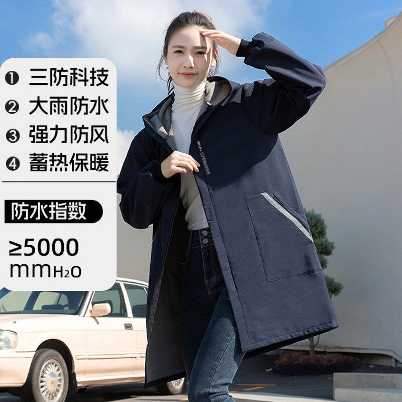 罩衣工作服中长款男女家用围裙加绒防水保暖韩版工厂上班外套护衣