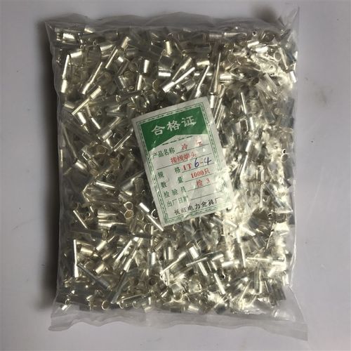 品质保证  IT6-4 冷压接线端子/接线端头/针形插针 镀银 裸端子