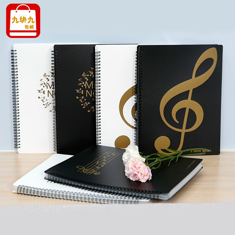 新款20页钢琴乐谱夹A4可修改30孔不反光曲谱资料文件夹子音乐文具