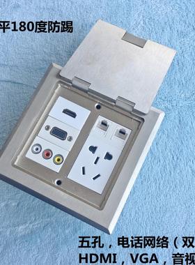 瑞博五孔电话网络HDMI8芯话筒带线音频卡农多媒体180度不锈钢地插