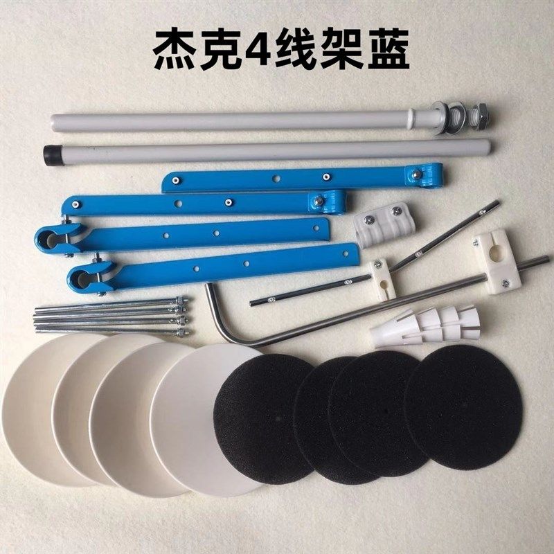 杰克平车线架缝纫锁边机五四线拷边机砍坎绷缝车双针机导线过线架