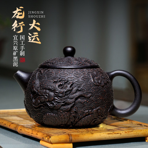 宜兴紫砂壶名家纯全手工单壶原矿黑金砂高端泡茶壶茶具套装西施壶