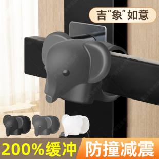 德国门吸免打孔新款硅胶阻门房门静音防风门把手吸防撞门吸卫生间