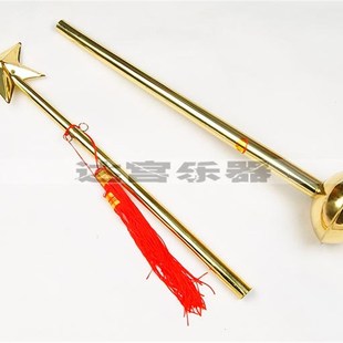 90CM 少先队鼓乐队军乐队 指挥棒 指挥令 指挥丈