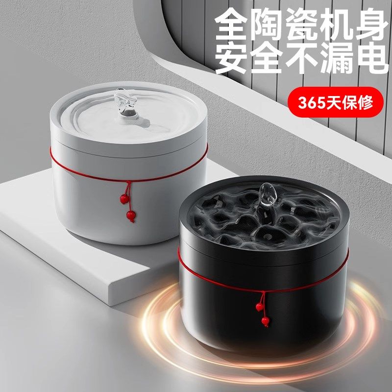 猫咪饮水机陶瓷自动循环流动宠物喝水狗狗喂水器猫碗猫水盆用品
