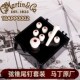 民谣木吉他无槽弦锥尾钉固弦柱 马丁复刻版 Martin 18APP0002