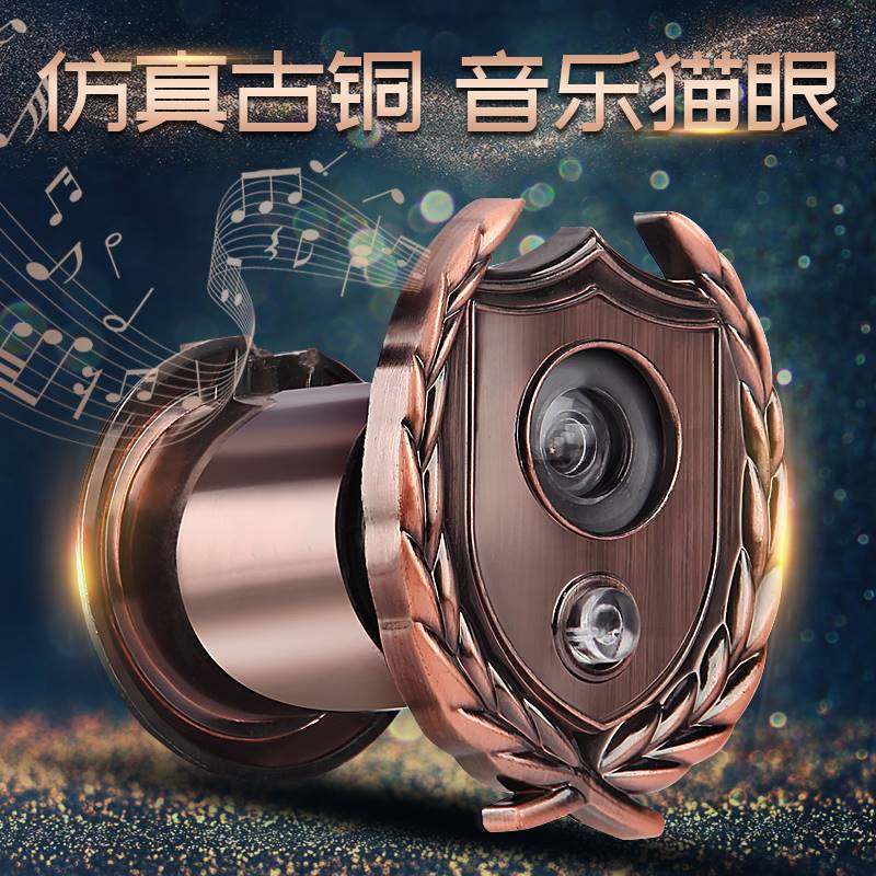 防盗门猫眼门镜智能可视堵孔防盗器门铃二合一大门老式门上通用款图片