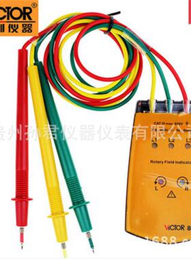 VICTOR850A胜利原装三相交流电相序计VC850A相序表