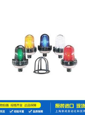 federal signal-联邦信号-按钮开关原装进口121X-120RSC