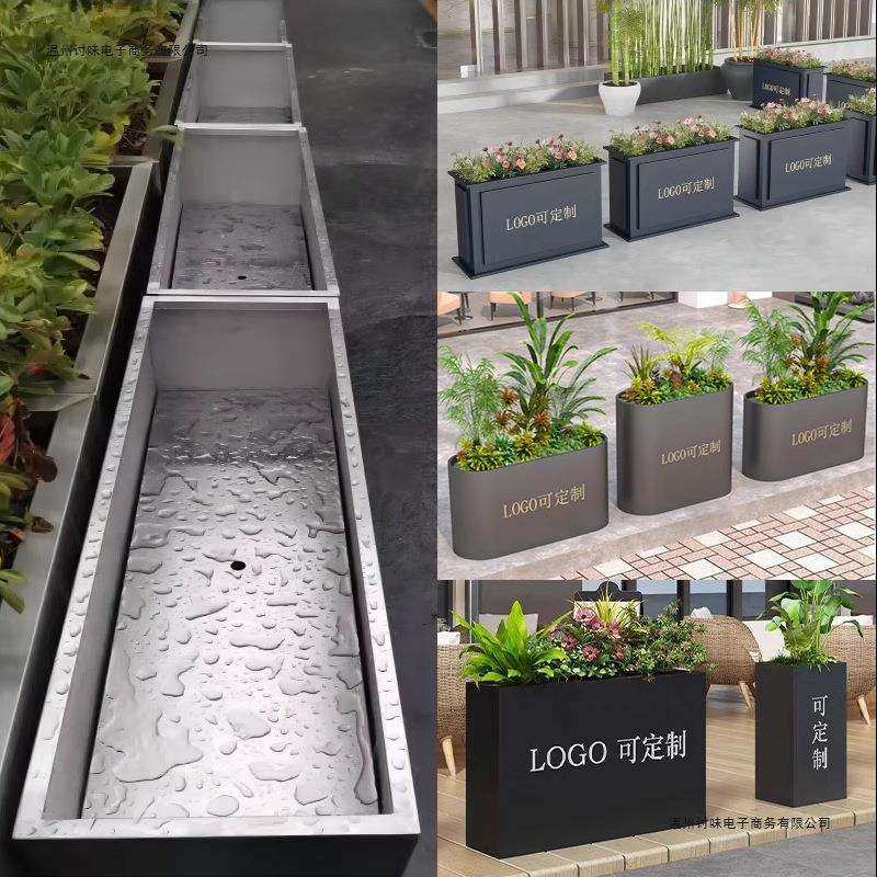 隔断铁艺花坛户外不锈钢花箱围栏商业街广场花盆城市街道园艺,鲜花速递/花卉仿真/绿植园艺,割草机/草坪机,淘宝优惠券,粉丝福利购,淘宝优惠卷