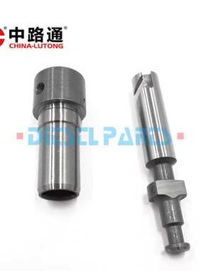 泵元件柱塞和筒体组件 1415-083 1418415083