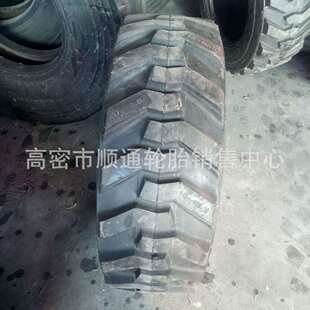天力 双钱10/12-16.5扫路滑移装载机轮胎14-17.5叉车16.5-22.5