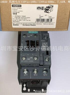 3RT2023-1AK60 接触器 线圈电压110Vac 50Hz/120Vac 60Hz、4kW