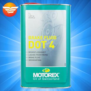 摩托瑞士 MOTOREX DOT4 瑞士进口 全合成 刹车油 制动液