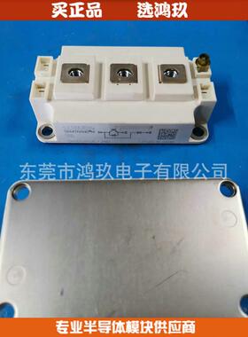 供 IGBT SKM200GAL126D SKM200GAL124D SKM200GAL12T4