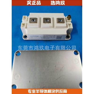 供 IGBT SKM200GAL126D SKM200GAL124D SKM200GAL12T4