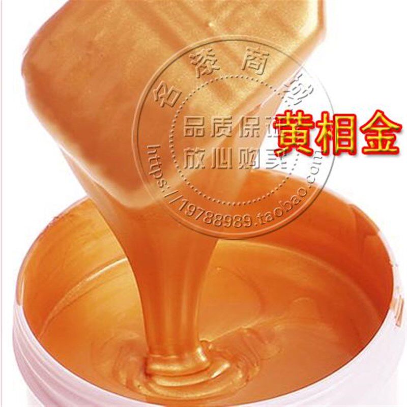 幻彩水性墙艺漆漆花艺术滚涂料墙艺滚筒模具外光内珠墙漆滚刷热卖