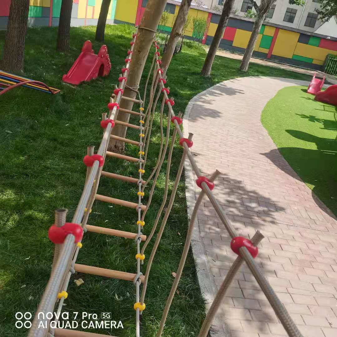 幼儿园荡桥童儿吊桥锦纶梯绳梯感统训练玩具户练体能训外器材绳梯