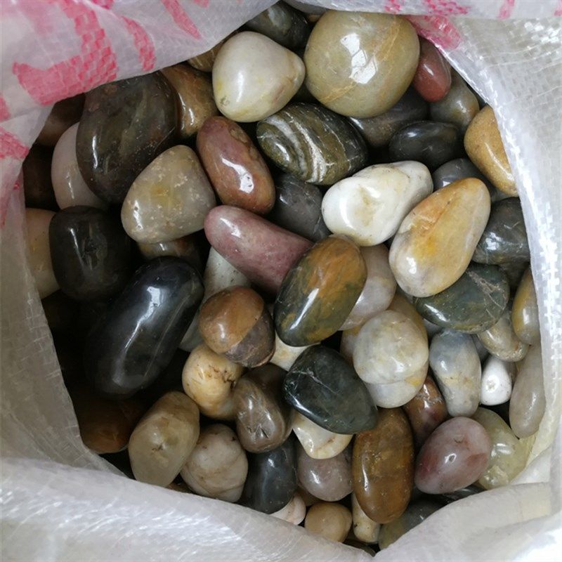 黑色鹅卵石天然雨花石铺地铺路彩头小装饰造色五石景园林石子按吨