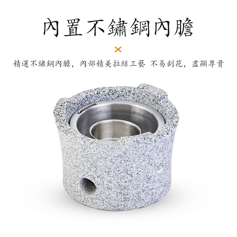 天然石头茶炉烤火炉野食木炭烤肉迷你烧烤炉煮茶器老式炭炉酒精炉