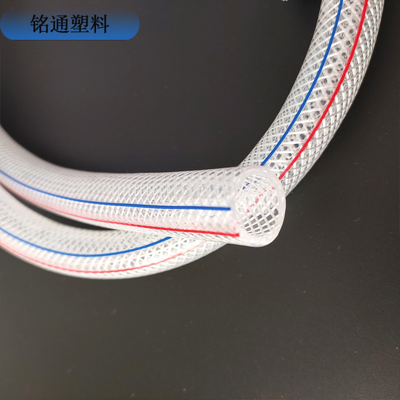 加厚纤维增强PVC家用软水管透明花园管园林灌溉自来水排水浇花管
