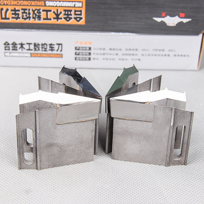 蝠王木工数控车刀28mm合金钨钢车刀  木工车刀楼梯柱V型车刀