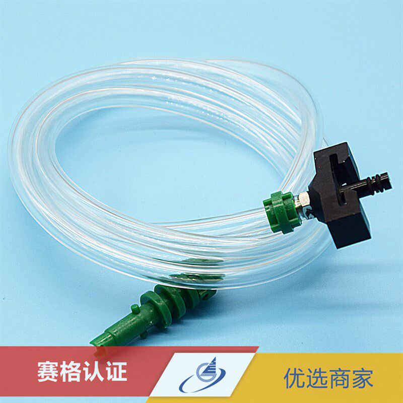 针筒1CC适配器点胶机转接头连接器点胶机针筒金属连接器点胶配件