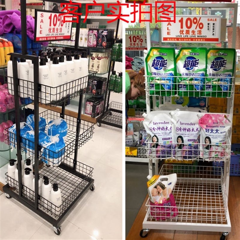 超市货架日化具置妆架小零食展示柜文店店促销化物品陈列架子多层