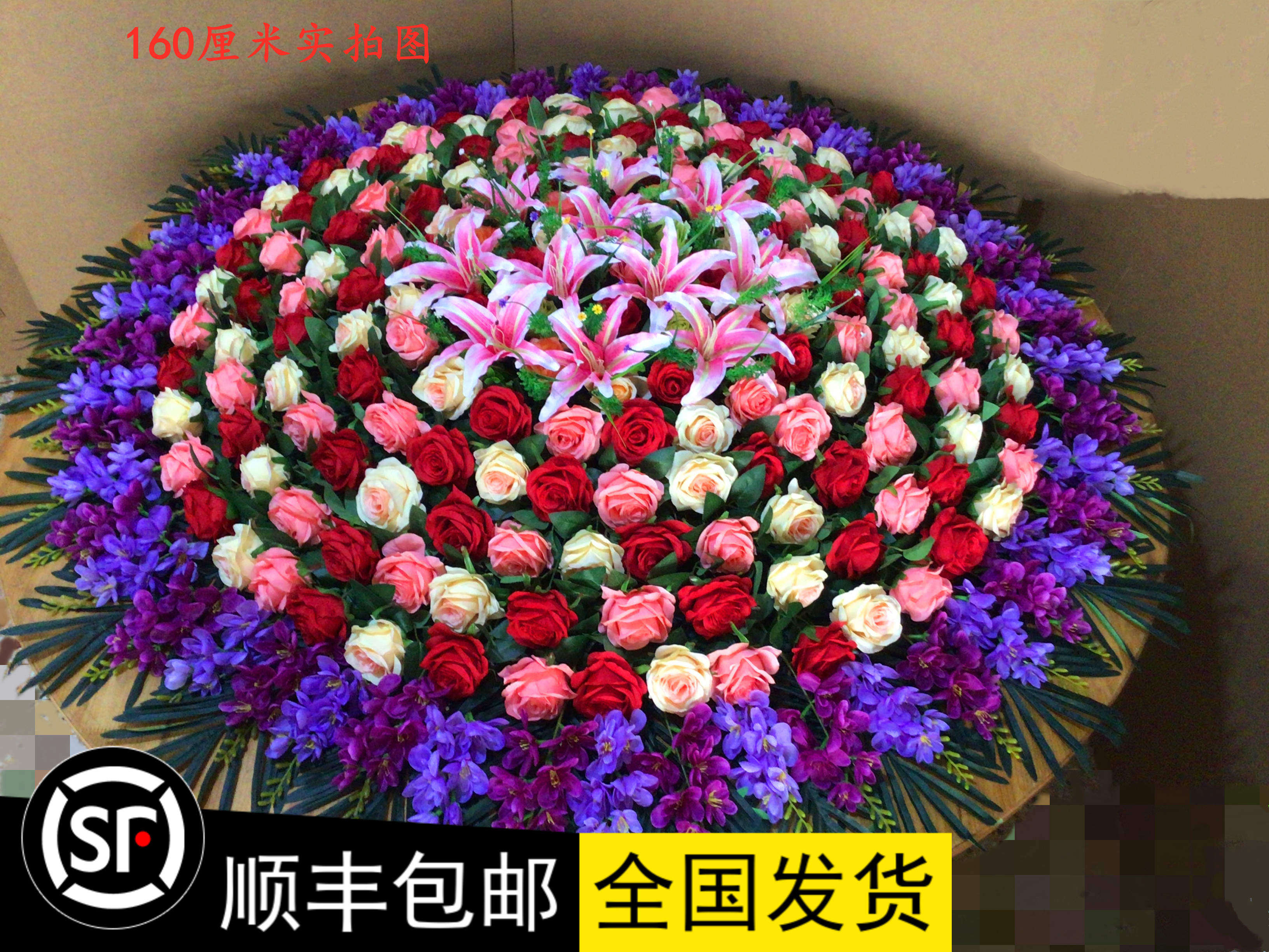 酒店新款圆桌中间装饰花圆形假花餐厅电动桌摆花仿真台花