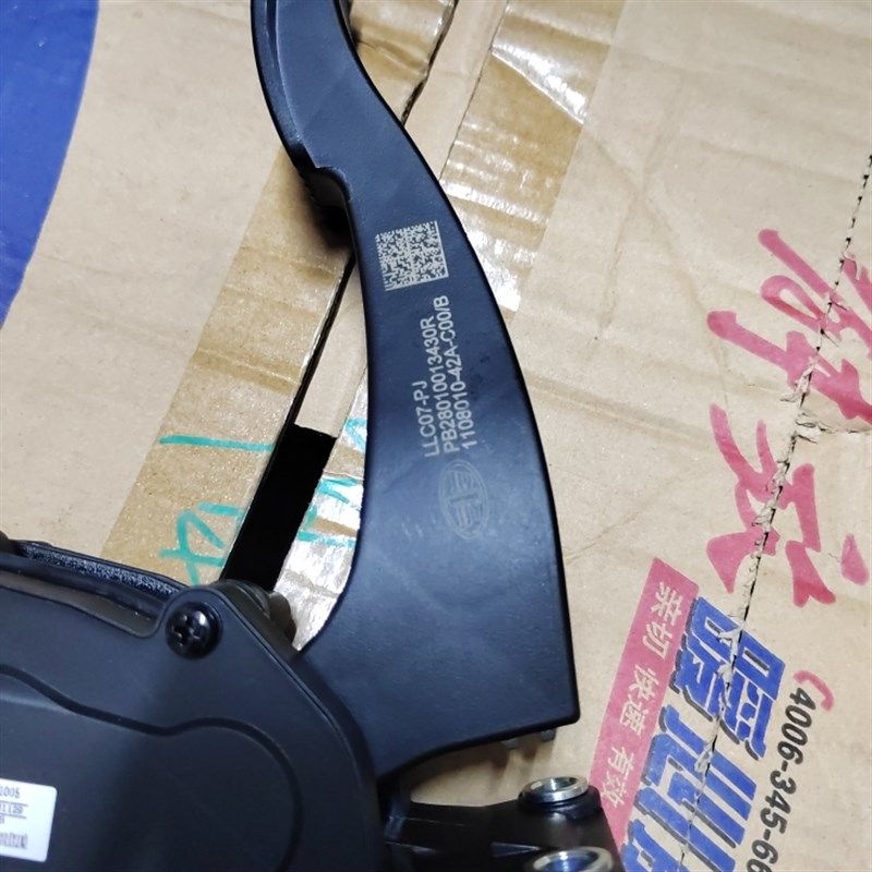 适用解放J6车电子油门踏板油门加速器42A款原厂汽车配件