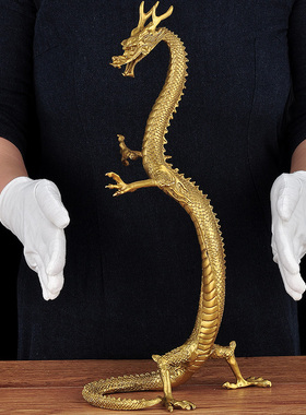 铜龙摆件招财立龙站龙家居客厅玄关办公室招财工艺品开业商务礼品