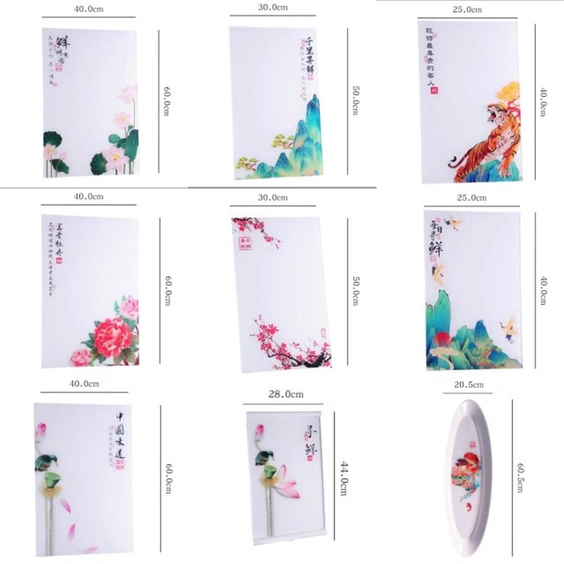 海鲜姿造鱼雕盘带图案刺身展示盘鱼雕版料理配件中式国潮刺身装饰