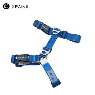 XPAWS 宠物工字h型胸背带 狗狗背心式牵引绳柴犬遛狗绳子中小型犬