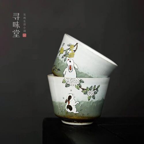 玉兔闻香品茗杯寻味堂特色小茶杯卡通单杯对杯陶瓷家用功夫茶具
