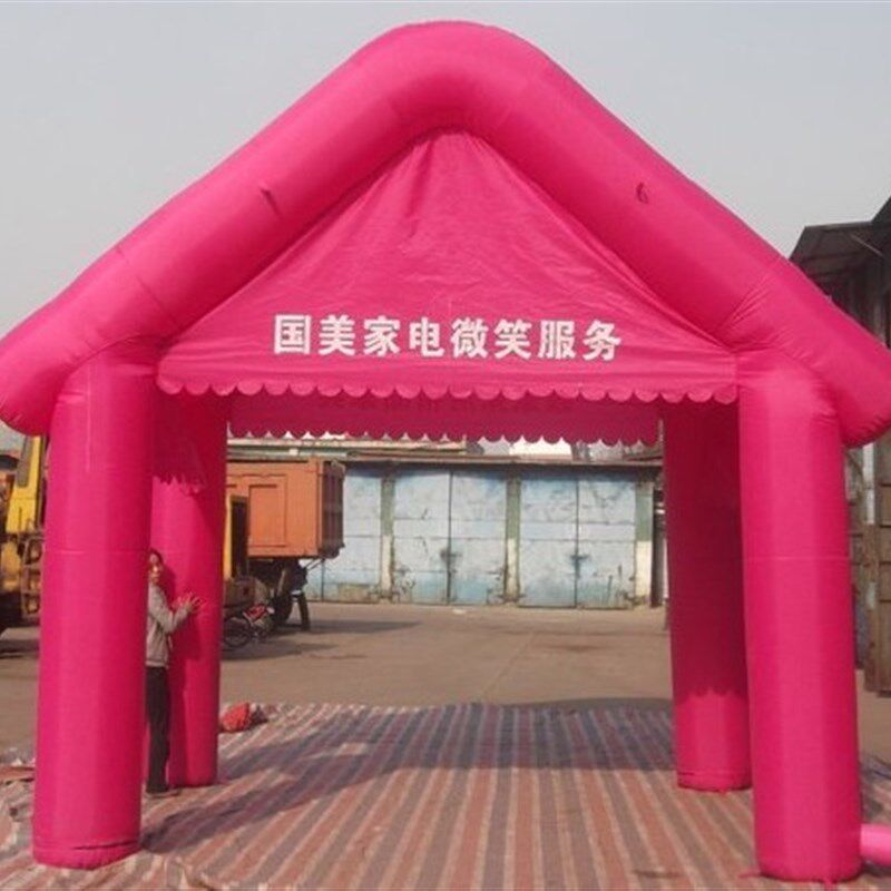 充气帐篷卡通气模拱门卡通造型等充气产品折叠帐篷