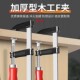 速发F夹A木工夹子固定夹具g字夹g型夹强力快速夹紧器水管夹重型拼