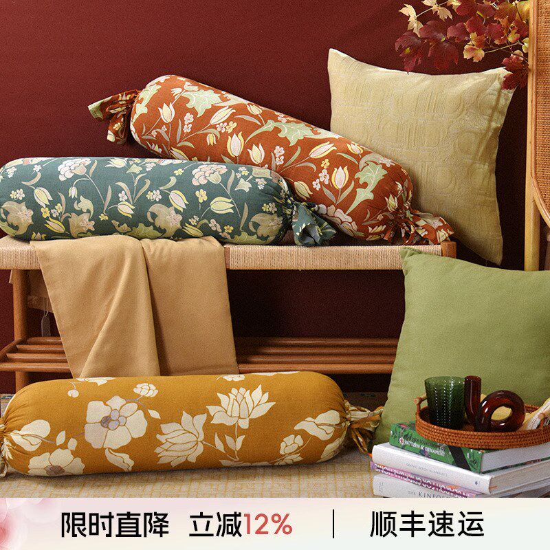 阳春小镇糖果枕抱枕女生睡觉床上夹腿卧室靠垫可拆洗圆柱侧睡孕妇