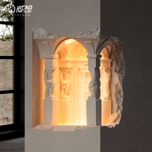亚特兰蒂斯墙角石膏灯嵌入式内嵌墙壁灯预埋感应香薰宫殿壁龛灯