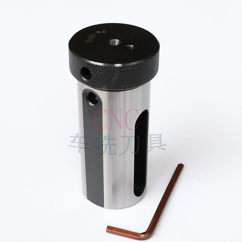 NC40数控车床刀库刀塔直柄变径套D40莫氏钻头锥度套筒D40车床刀套