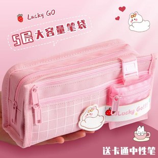 晨语双层笔袋小学生可爱少女心帆布笔袋耐磨耐脏可水洗文具盒新款