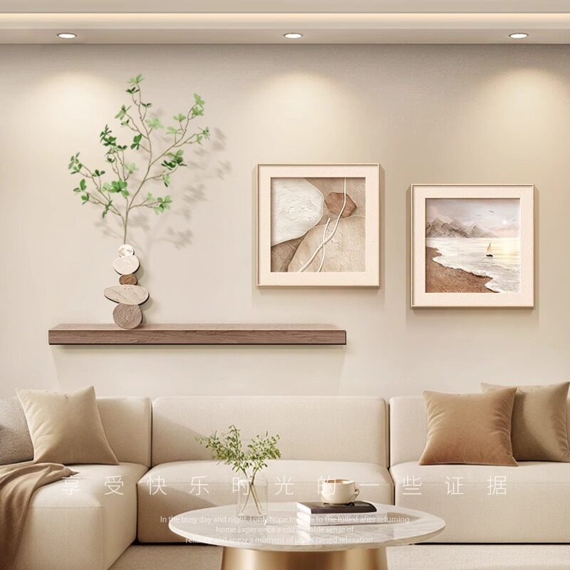 仿真绿植中古风客厅装饰画2024新款沙发背景墙挂画高级感餐厅壁画
