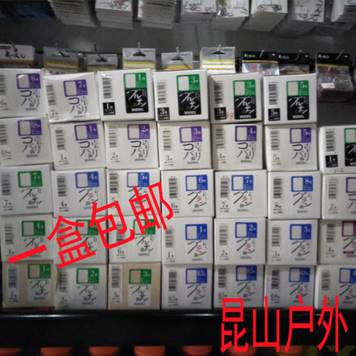 巴里巴斯无倒刺鲫鱼钩原瓦里瓦斯蓝鲫绿鲫紫鲫粉鲫白袖金袖鱼钩