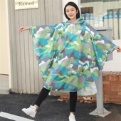 大帽檐儿童斗篷雨衣小学生男宽松雨披女背书包坐电动车后座骑迷彩