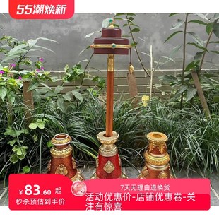 彩绘大号树脂长柄学院手摇转轮底座转金筒八吉祥座子锡杖家用摆件