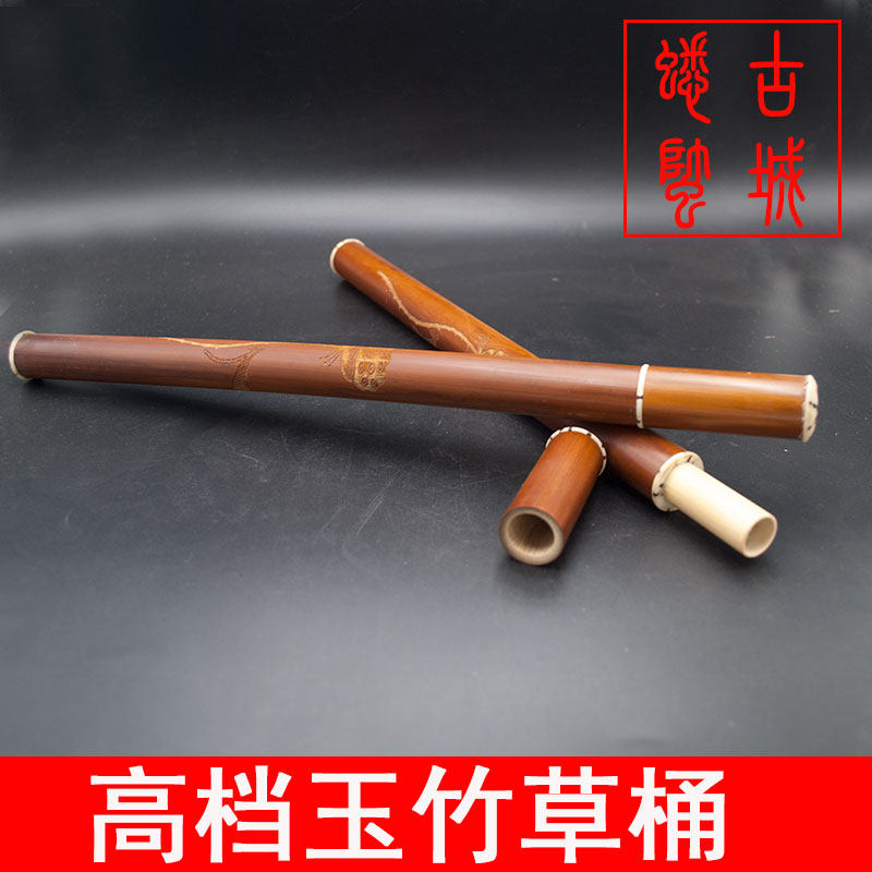 精品竹制草筒草筒蟋蟀草筒嵌草装草复古色调莲蓬雕刻蟋蟀用具用品