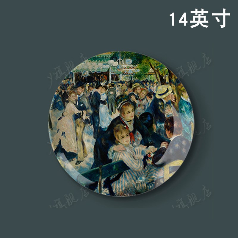 14英寸雷诺阿油画陶瓷盘子客厅餐厅酒店墙面装饰品墙壁挂盘碟摆件