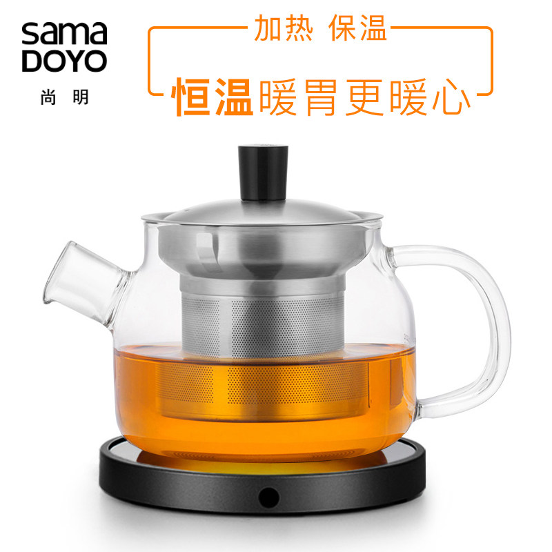 尚明加厚耐热玻璃茶壶过滤花茶冲茶壶泡茶器功夫茶具小茶壶单个