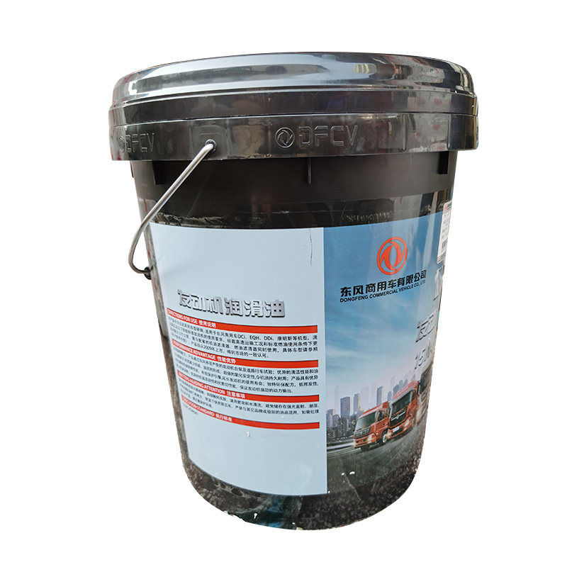 机2天龙天锦大力神雷诺发动机机油CI级别KL30-风0W50黑桶柴油东油