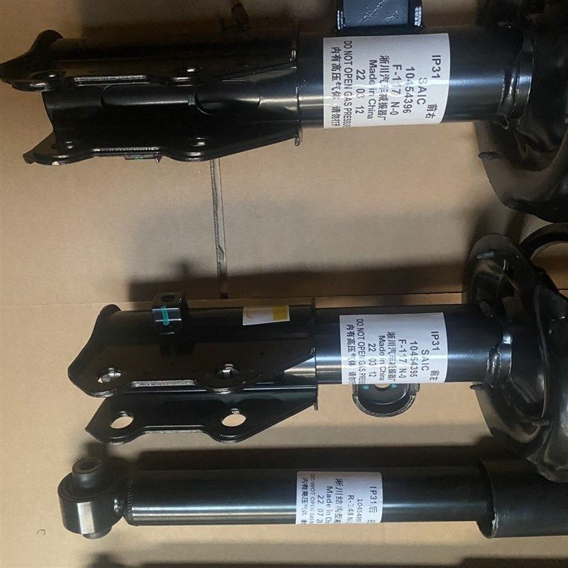 原厂荣威350/3i0/550/750/950/Ei5/66/RX3/RX5前后避震减震器总成